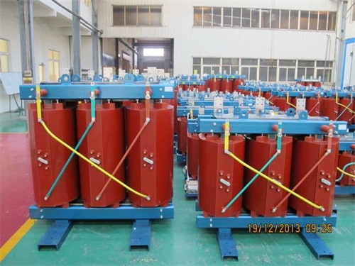 清苑SCB11-160KVA/10KV/0.4KV干式变压器价格
